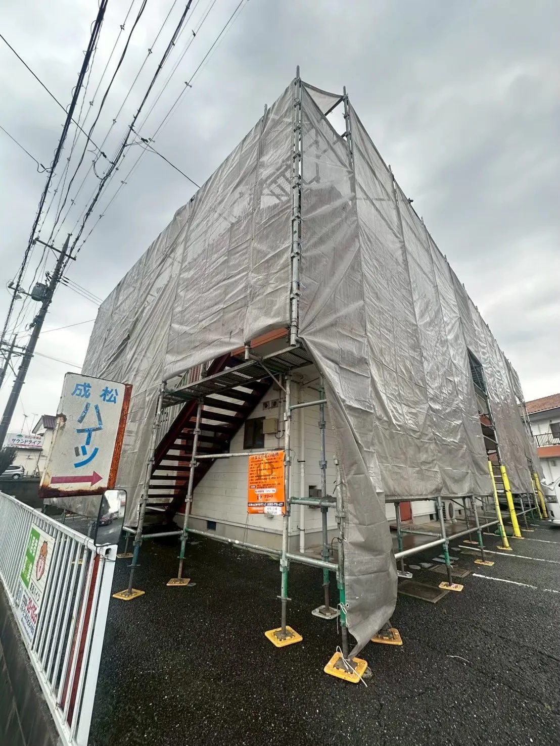 🔸外壁塗装工事🔸