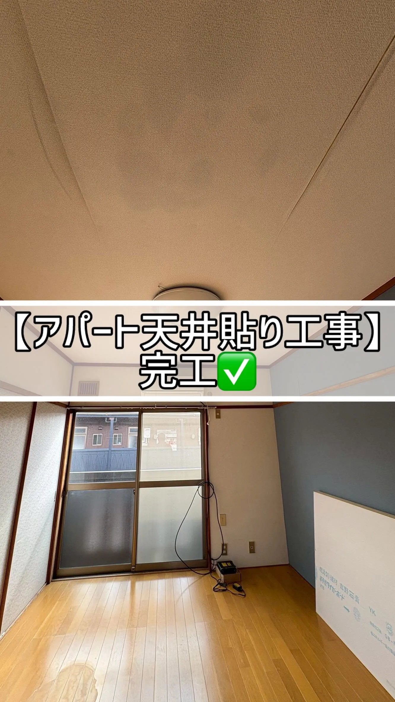 おはようございます☀