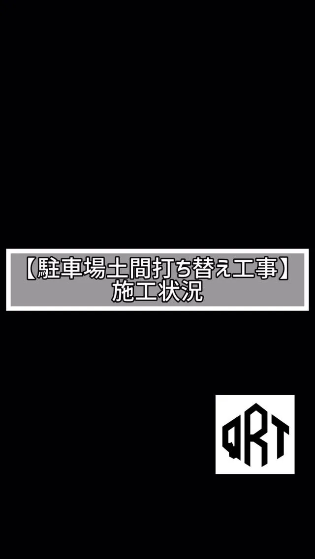 おはようございます☀️