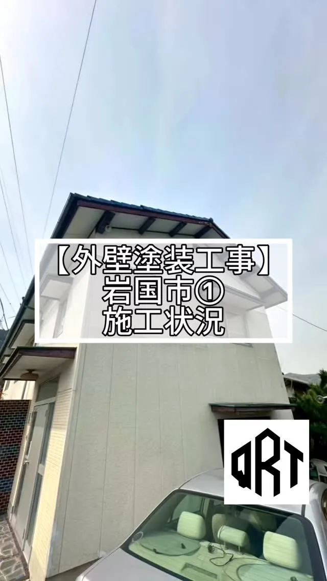 🆕‼️🔶外壁塗装工事🔶