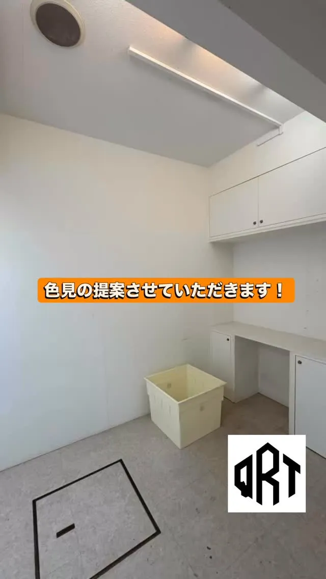 🔶ご相談お待ちしております🔶