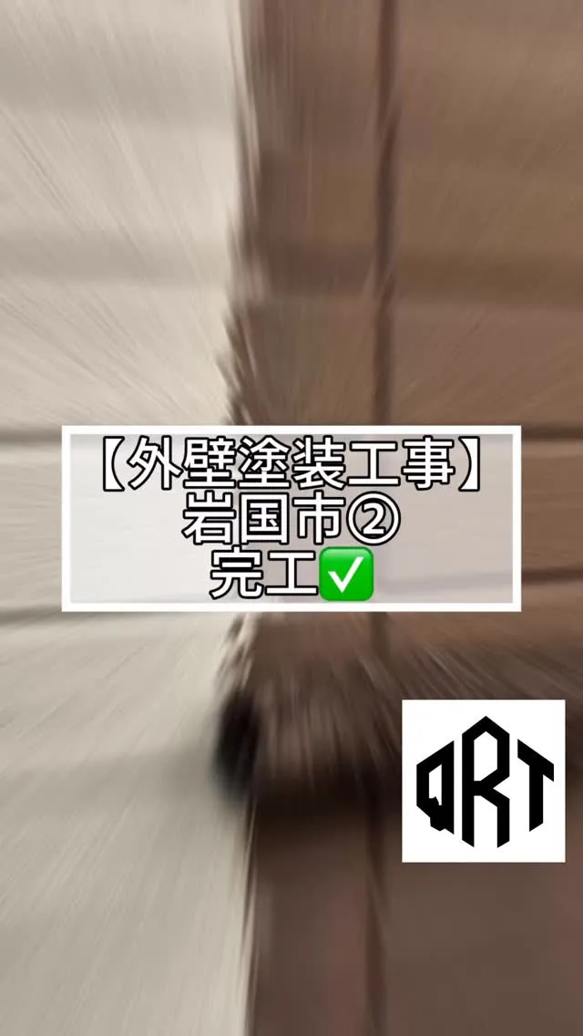 🔶外壁塗装工事🔶