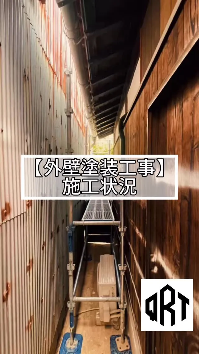 🔶外壁塗装工事🔶