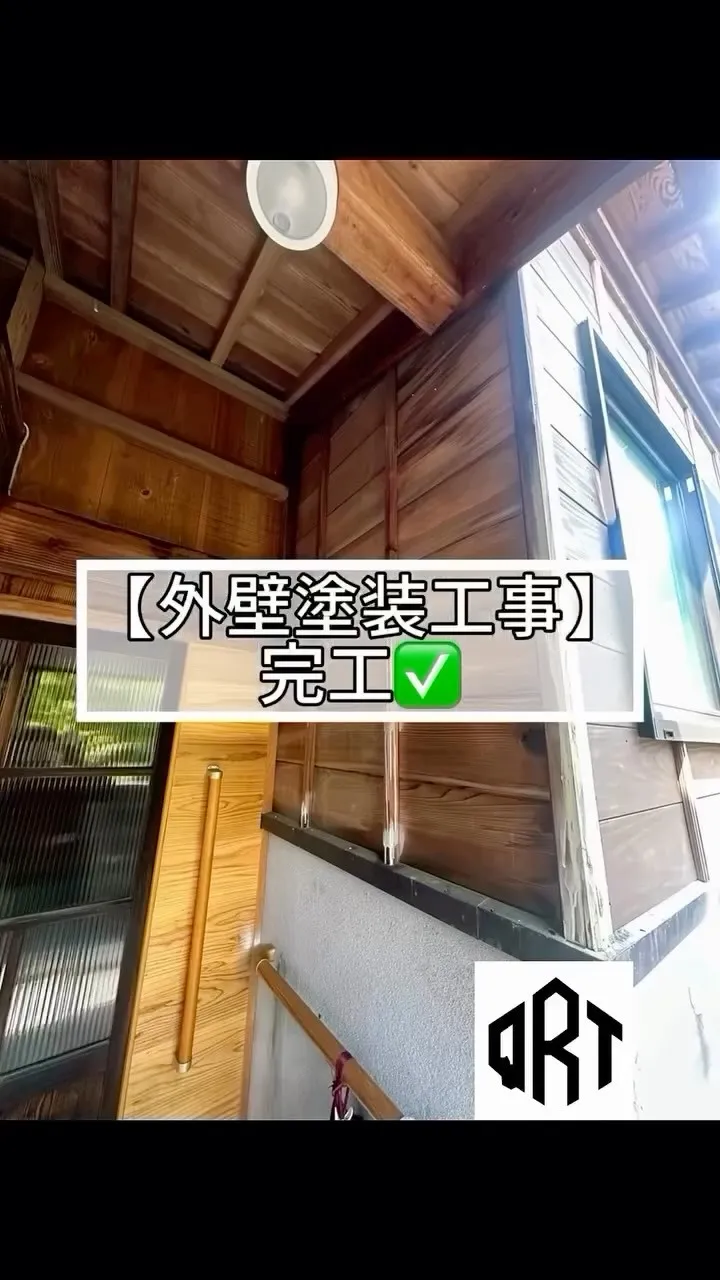 🔶外壁塗装工事🔶