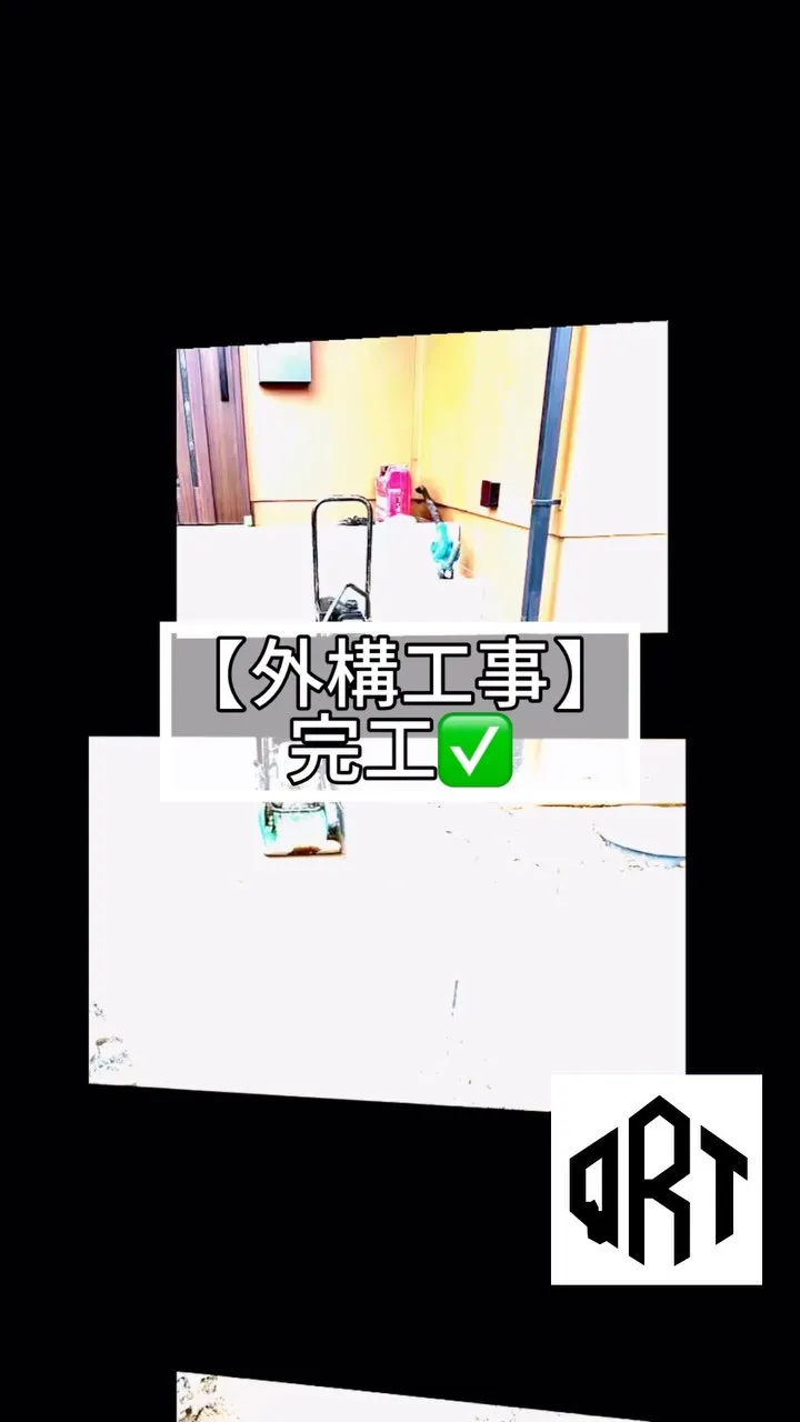 🆕‼️🔶外構工事🔶