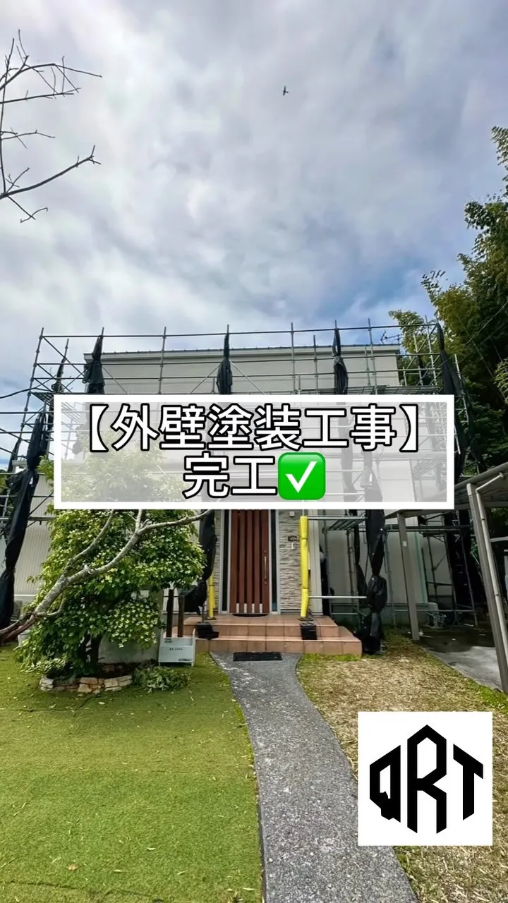 🆕‼️🔶外壁塗装工事🔶