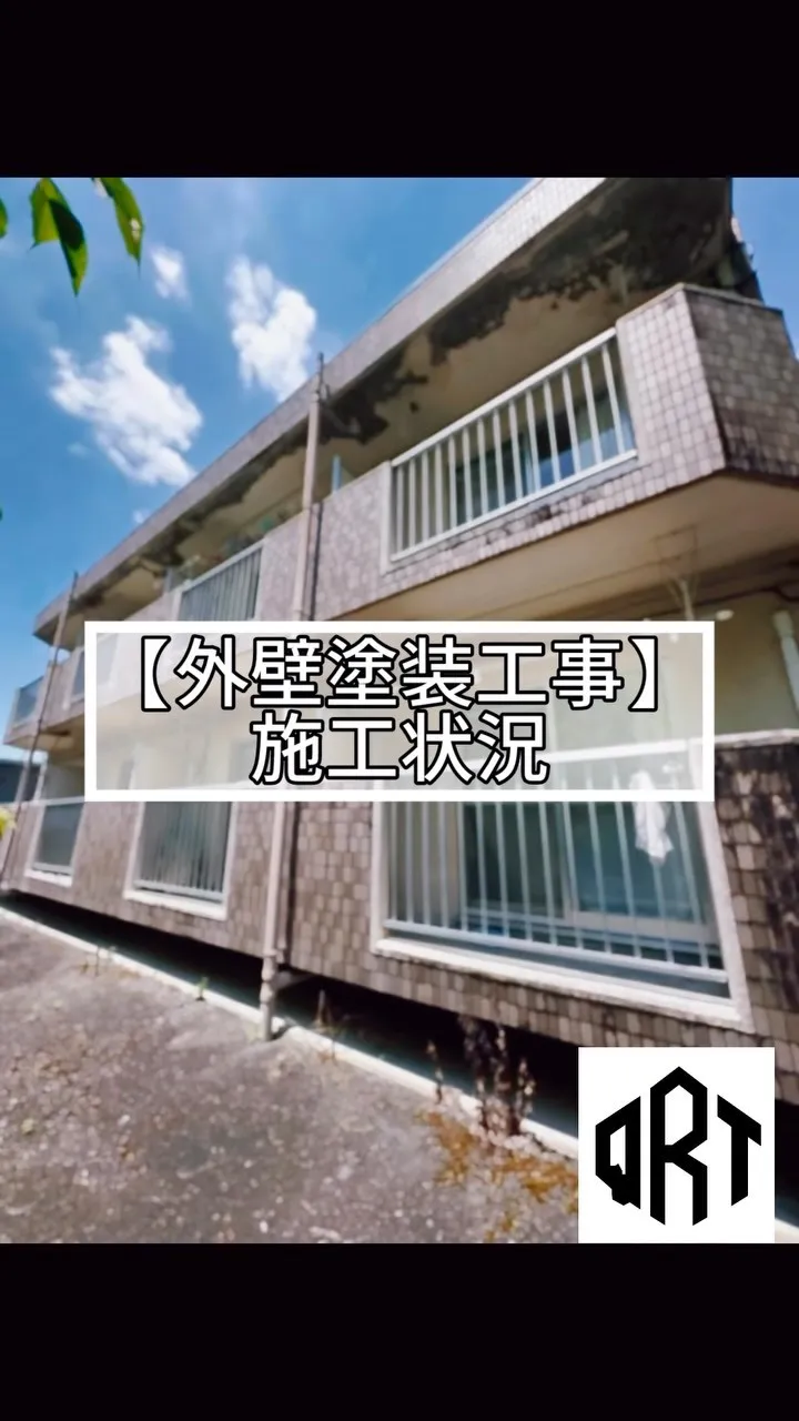 🆕‼️🔶外壁塗装工事🔶