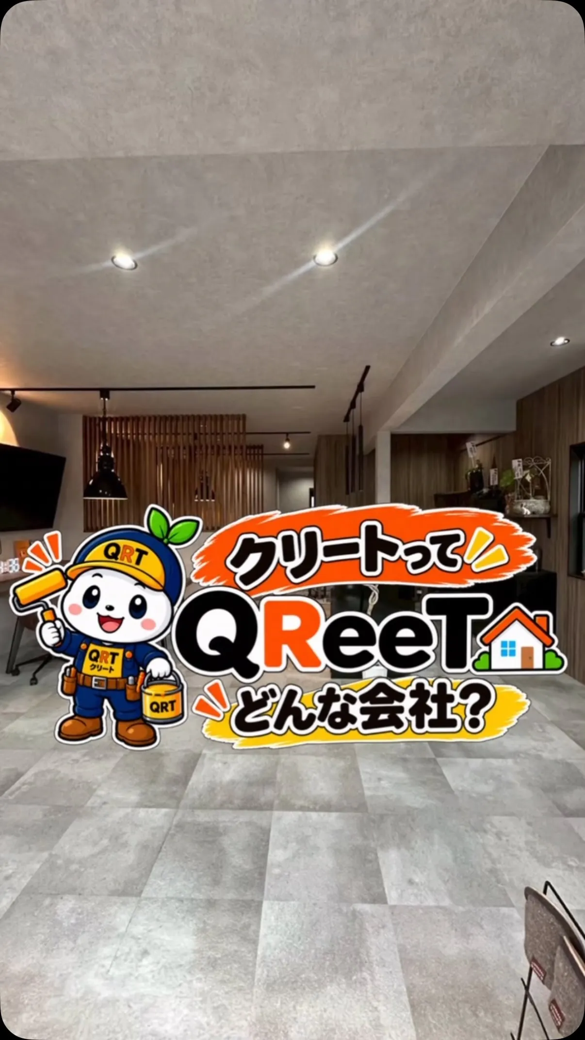 こんにちは✨️ 